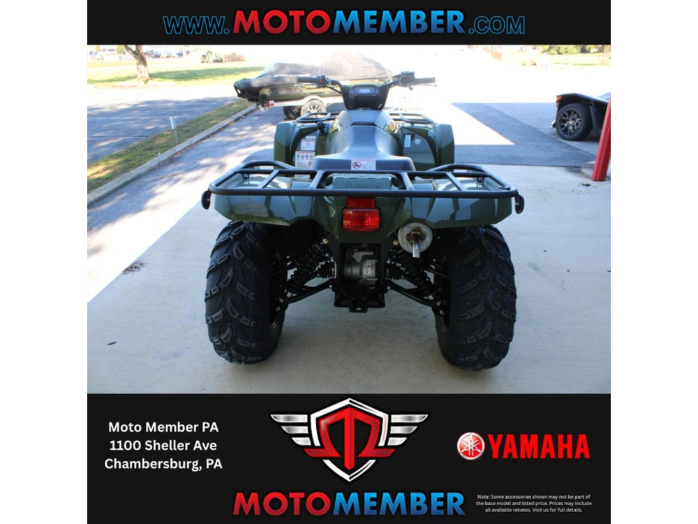 2026 Yamaha Kodiak 450 alt