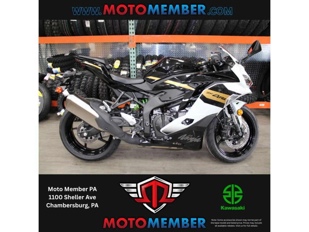 2026 Kawasaki Ninja® Zx™-4rr Abs alt
