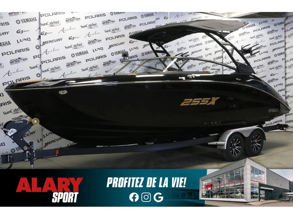 2026 Yamaha 255xd alt