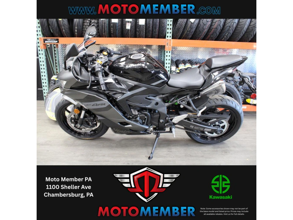 2026 Kawasaki Ninja® Zx™-4rr Abs alt