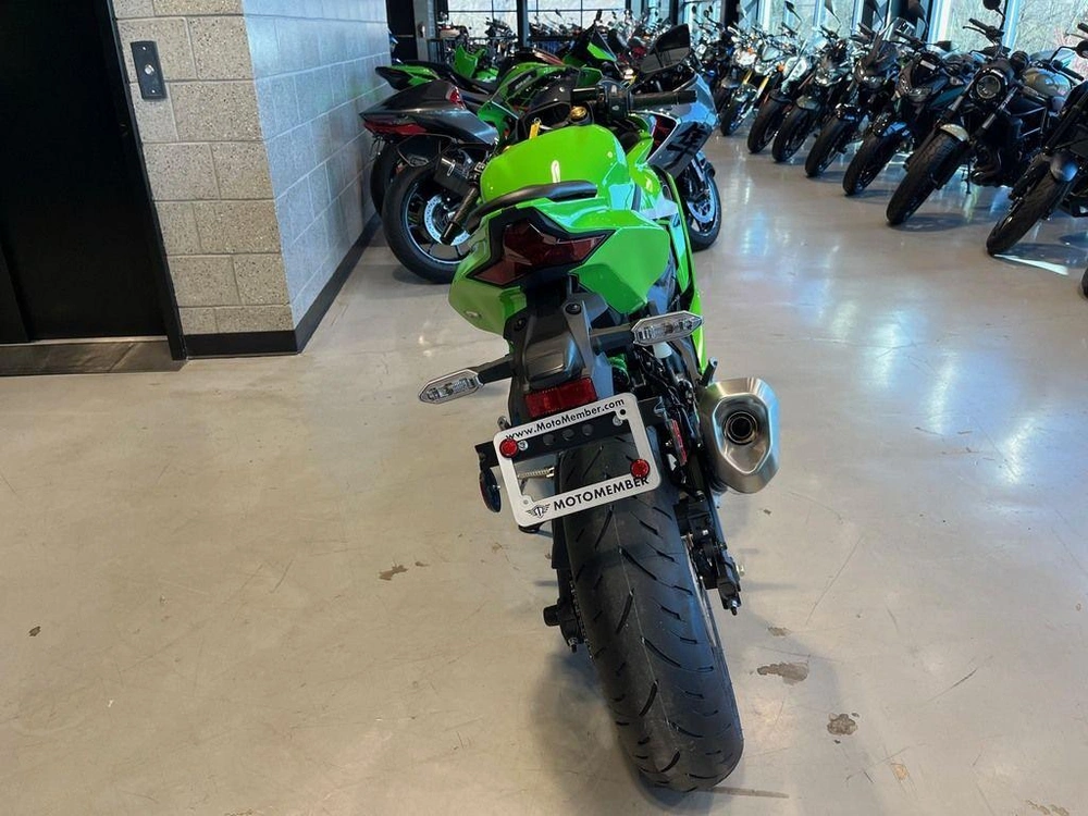2026 Kawasaki Ninja® Zx™-4rr Abs alt