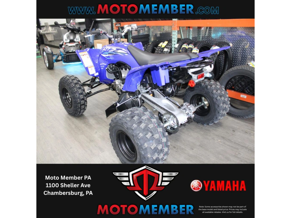 2026 Yamaha Yfz450r alt