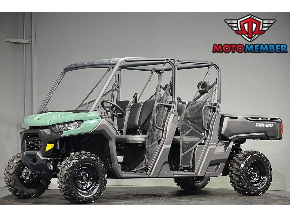 2026 Can-am Defender Max Hd7 alt