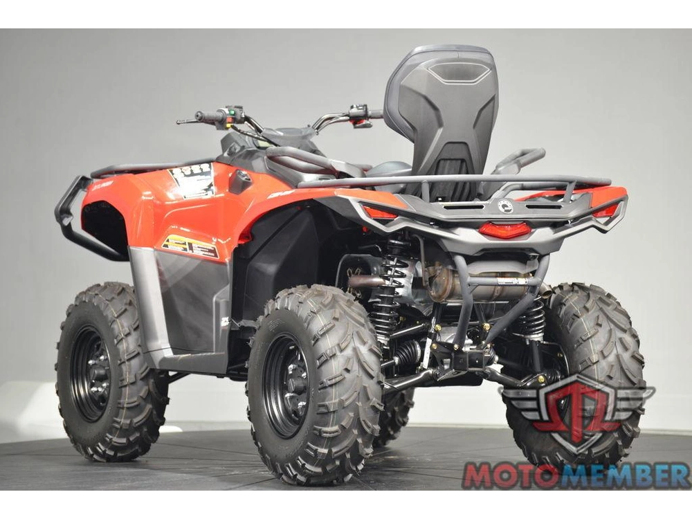 2025 Can-am Outlander Max Dps 700 alt