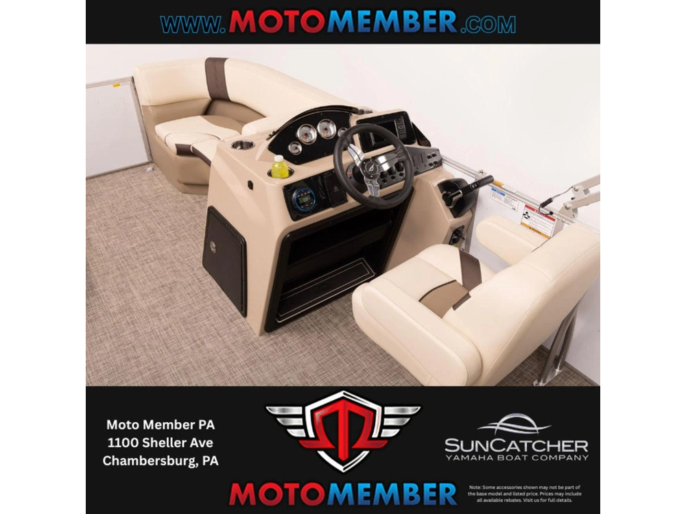 2026 Suncatcher Select 18c alt