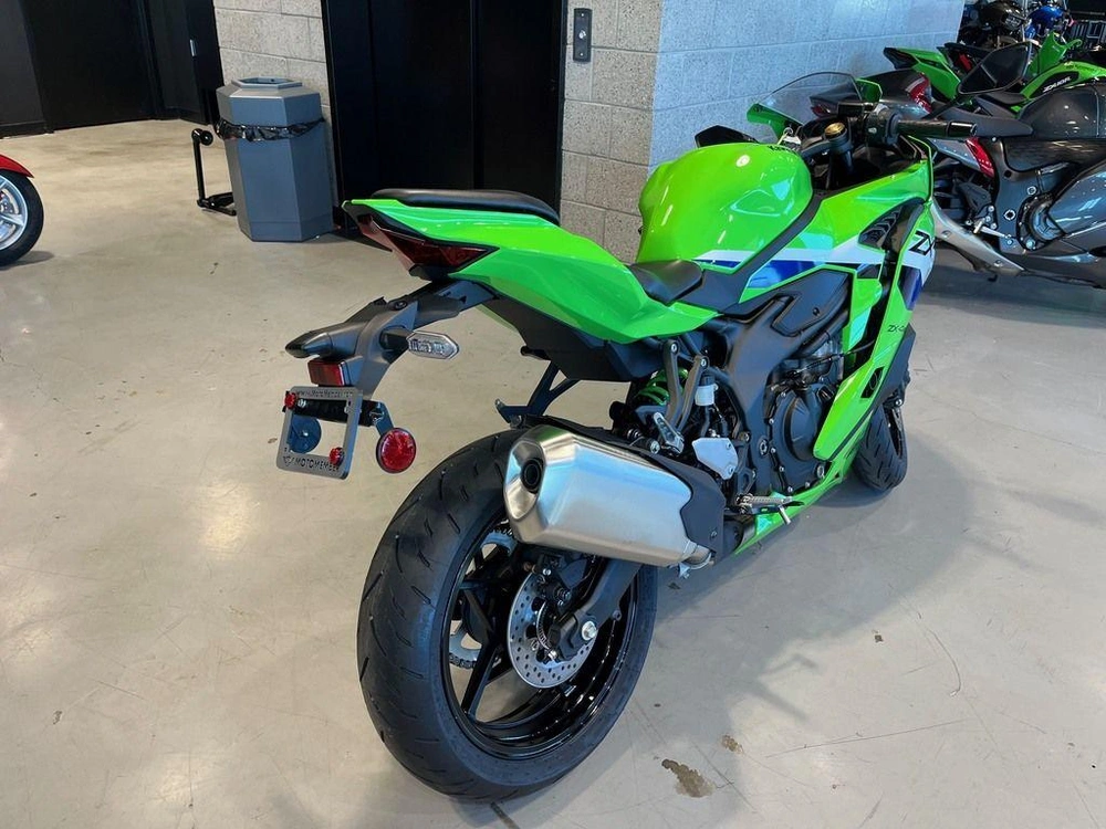 2026 Kawasaki Ninja® Zx™-4rr Abs alt