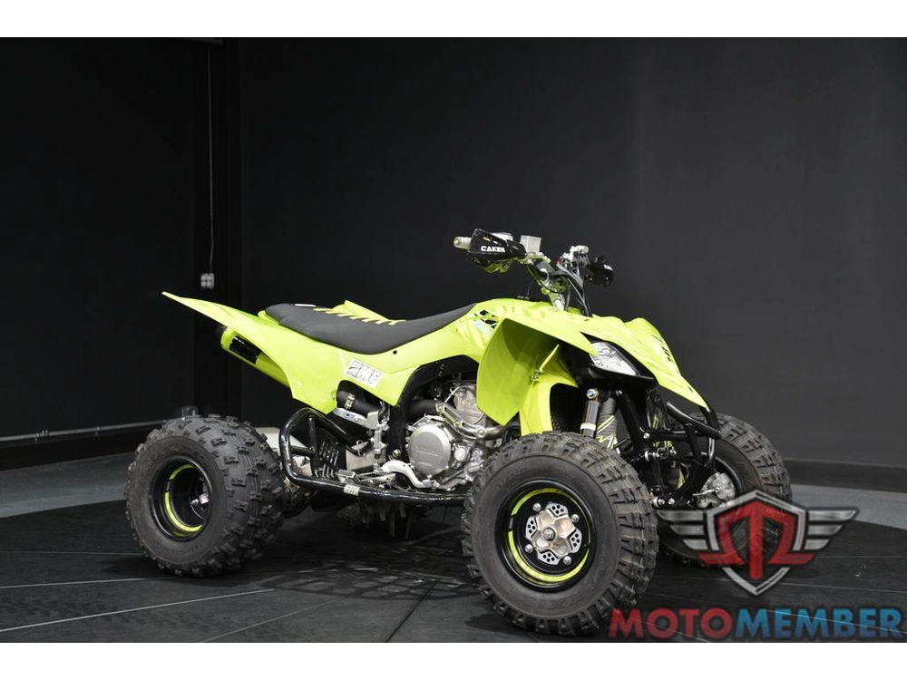 2025 Yamaha Yfz450r Se alt