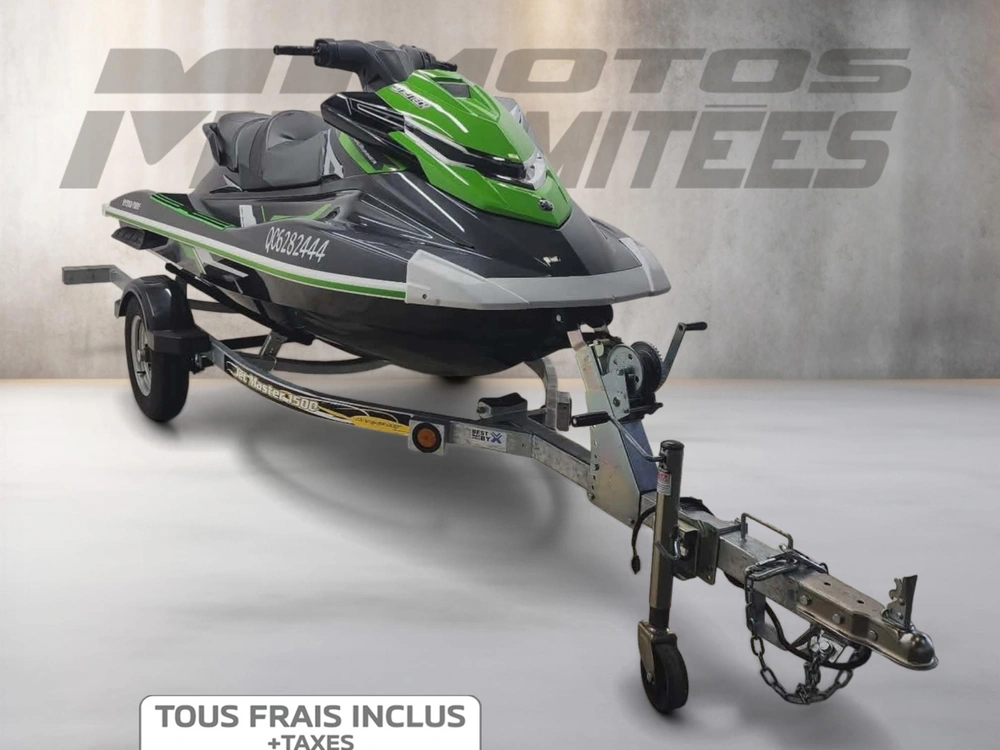 Yamaha Waverunner Vrx 1800 H.o 2017 alt