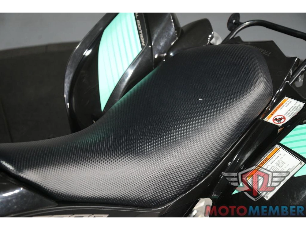 2026 Yamaha Raptor 700r alt