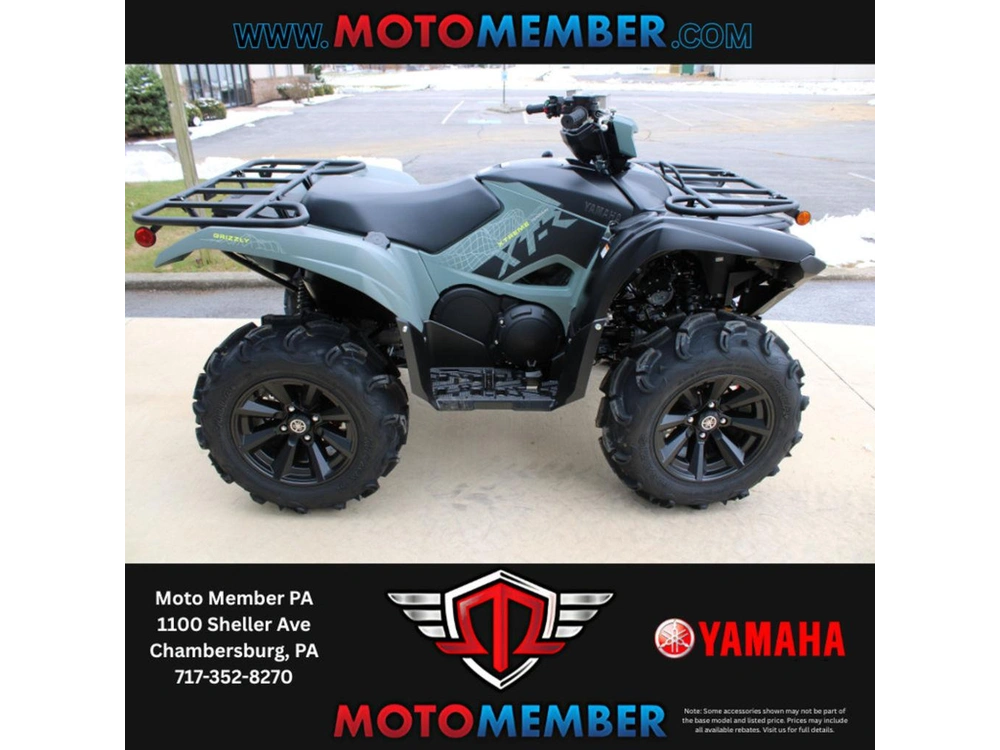2026 Yamaha Grizzly Eps Xt-r alt