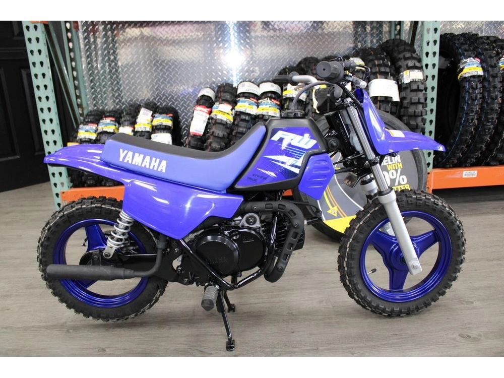 2025 Yamaha Pw50 alt