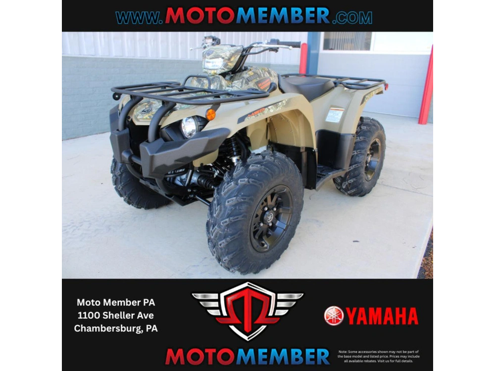 2026 Yamaha Kodiak 450 Eps Fall Beige W/ Realtree Edge alt