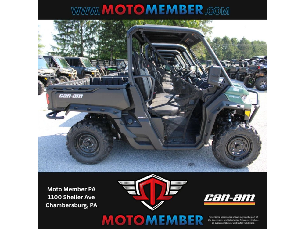 2025 Can-am Defender Hd7 alt