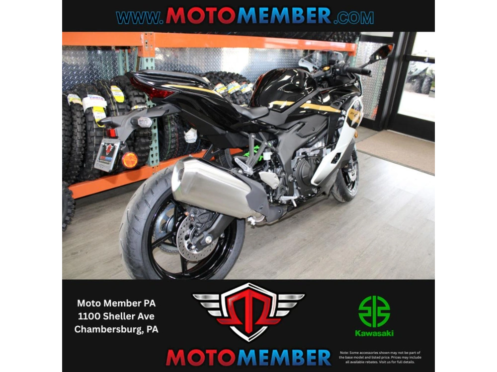 2026 Kawasaki Ninja® Zx™-4rr Abs alt