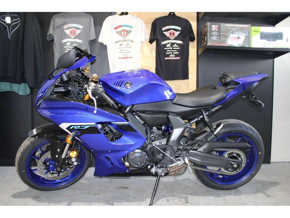 2025 Yamaha Yzf-r7 alt