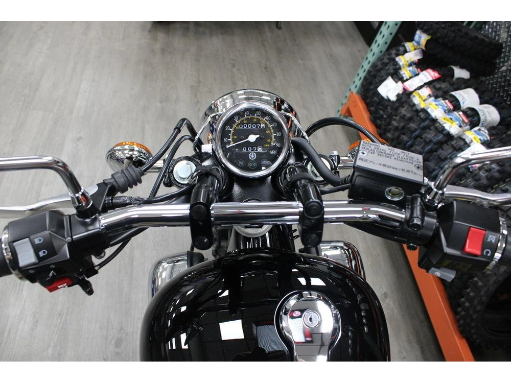 2025 Yamaha V Star 250 alt