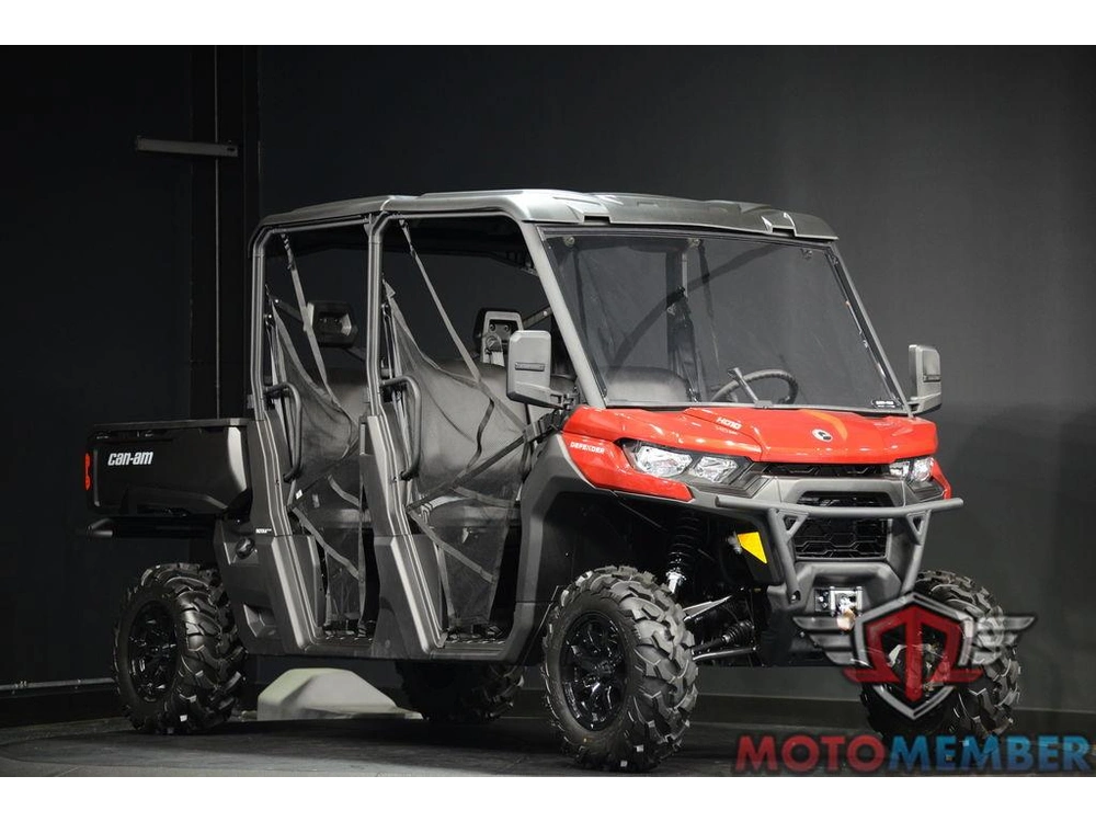 2025 Can-am Defender Max Dps Hd10 alt