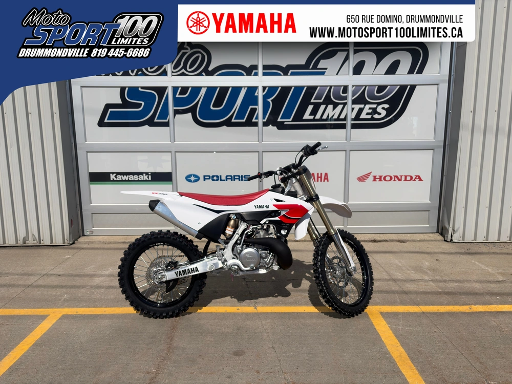 Yamaha Yz250 2026 alt