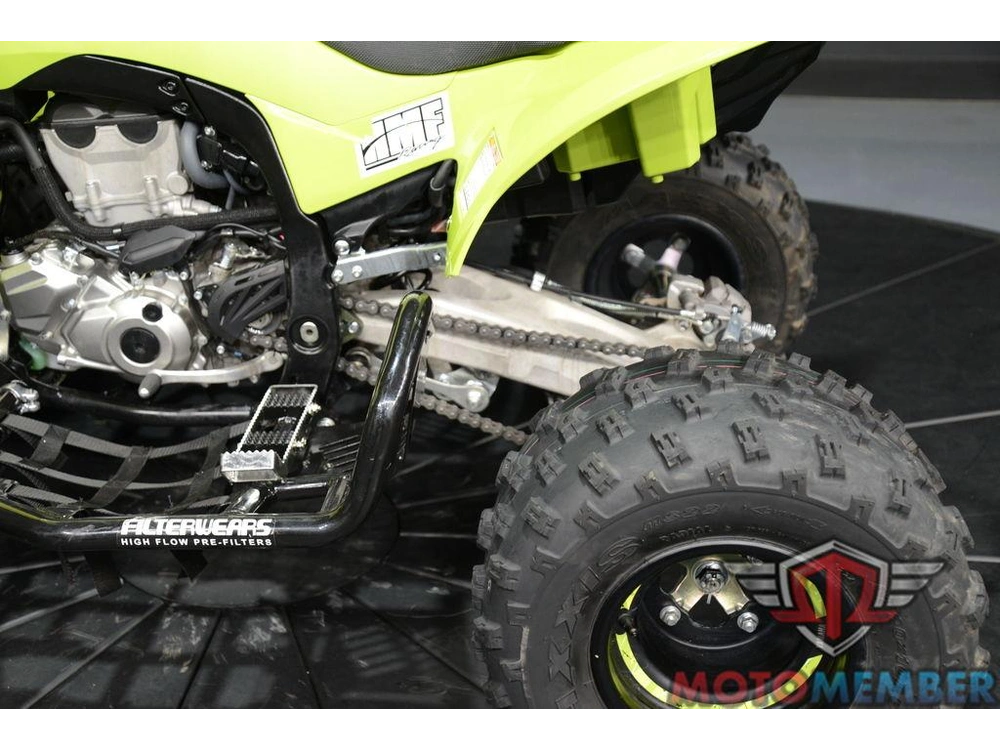 2025 Yamaha Yfz450r Se alt