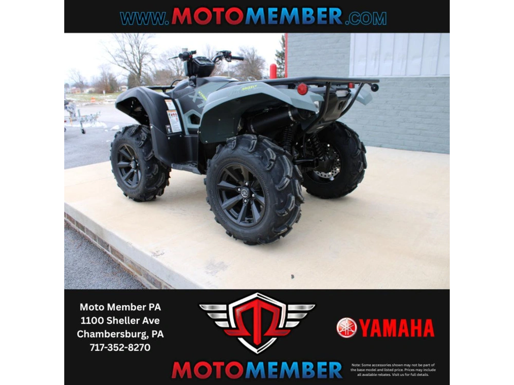 2026 Yamaha Grizzly Eps Xt-r alt