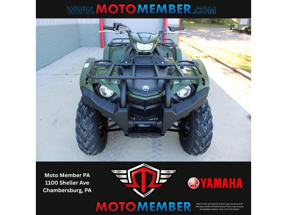 2026 Yamaha Kodiak 450 alt