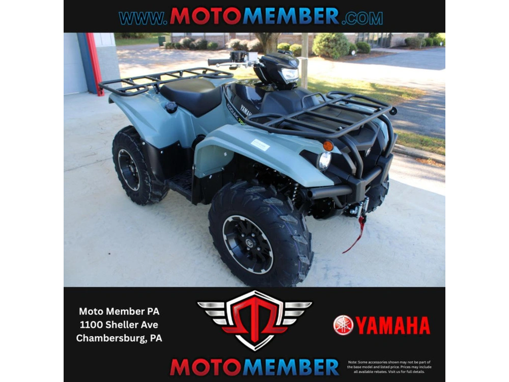 2026 Yamaha Kodiak 700 Eps Xt-r alt
