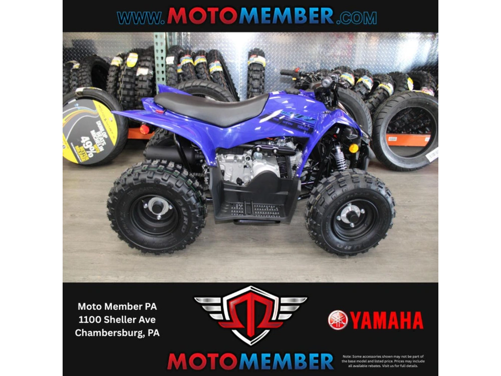 2026 Yamaha Yfz50 alt