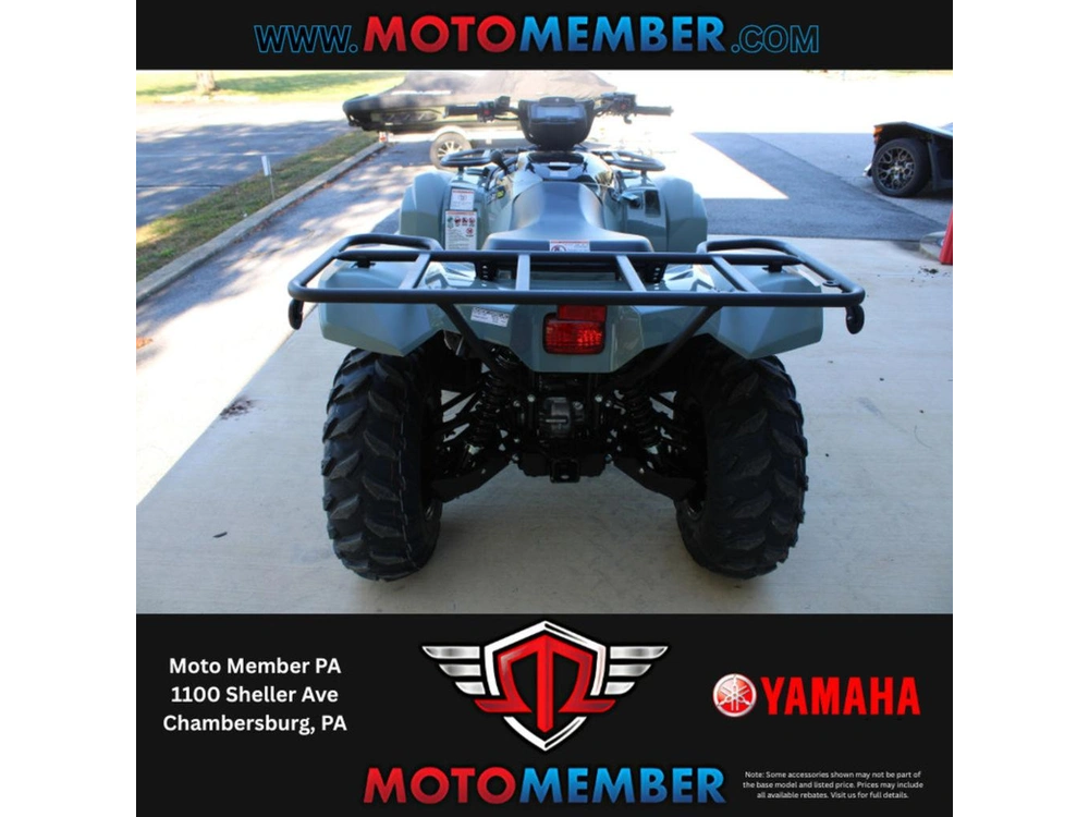 2026 Yamaha Kodiak 700 Eps Xt-r alt