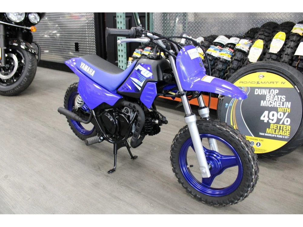 2025 Yamaha Pw50 alt