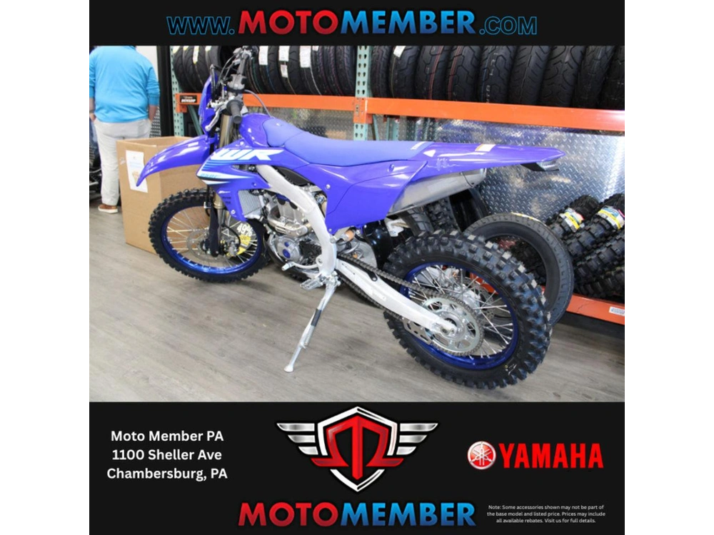 2026 Yamaha Yz250x alt