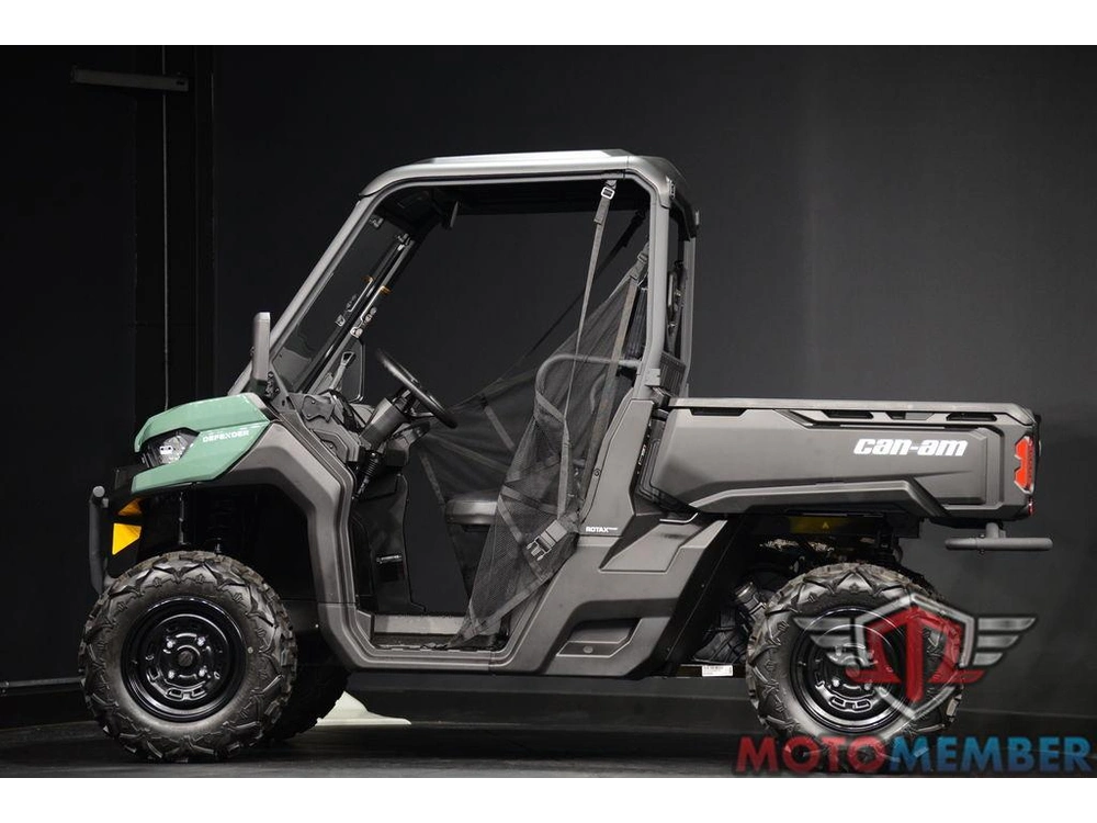 2025 Can-am Defender Hd9 alt