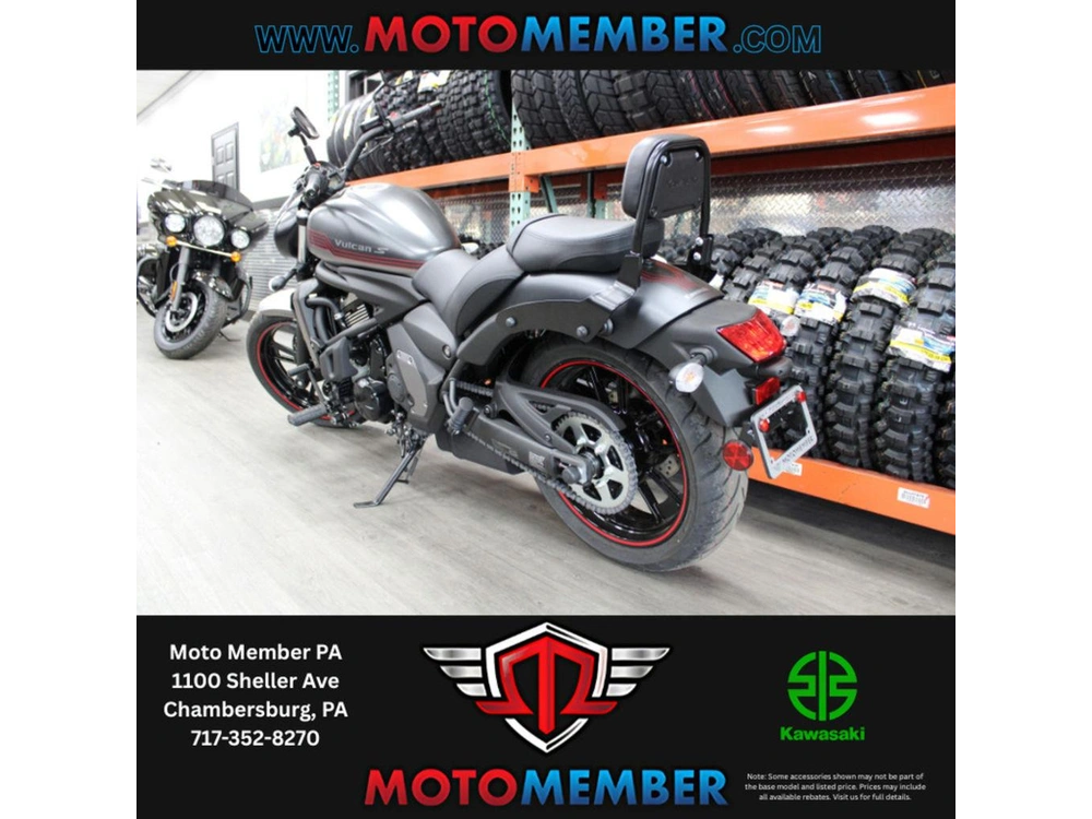 2025 Kawasaki Vulcan® S Abs alt