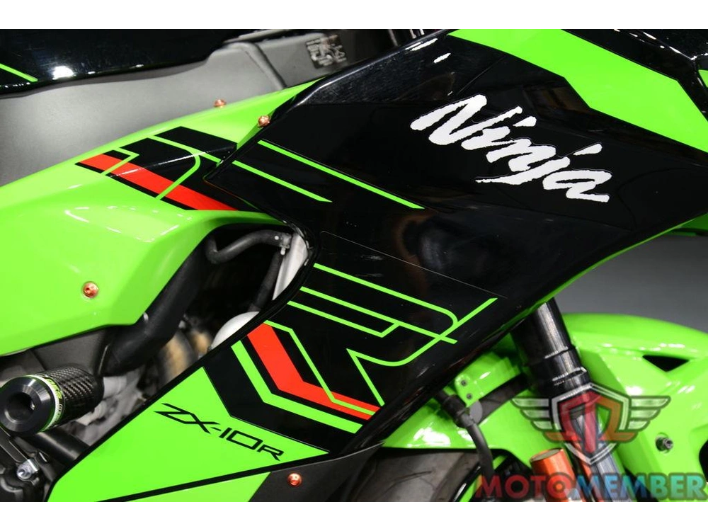 2023 Kawasaki Ninja® Zx™-10r Krt Edition alt