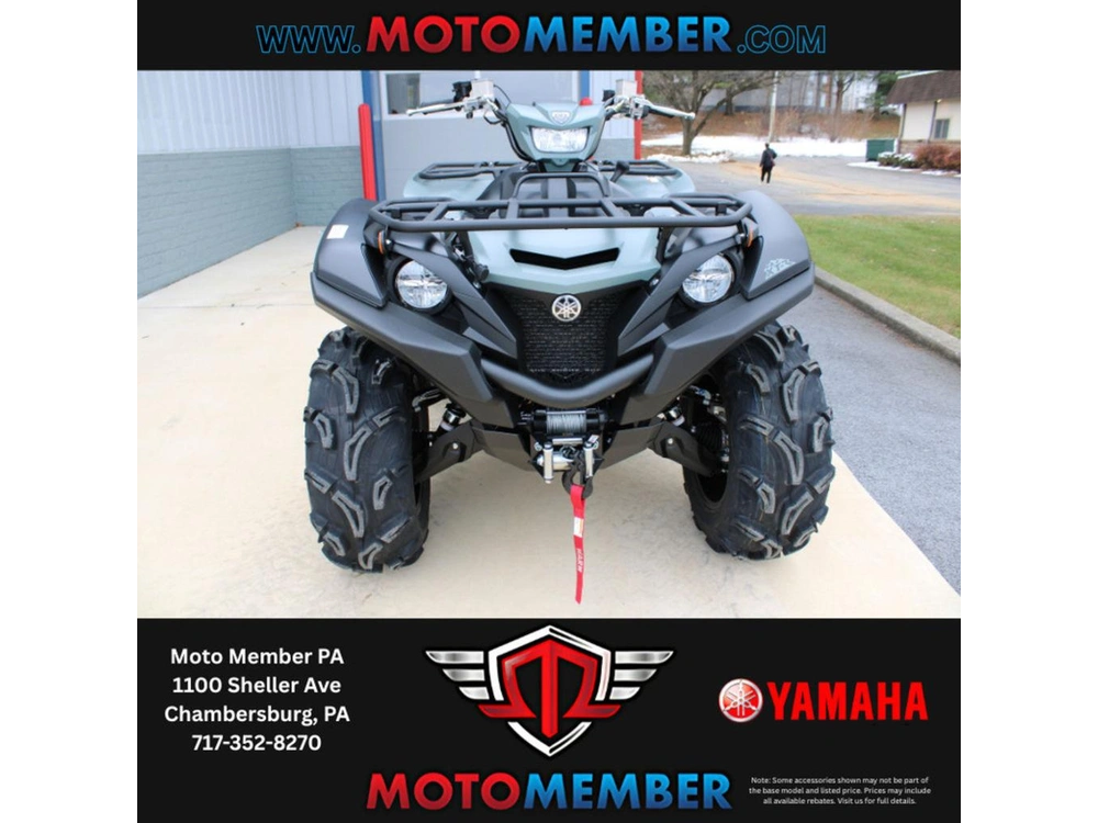 2026 Yamaha Grizzly Eps Xt-r alt