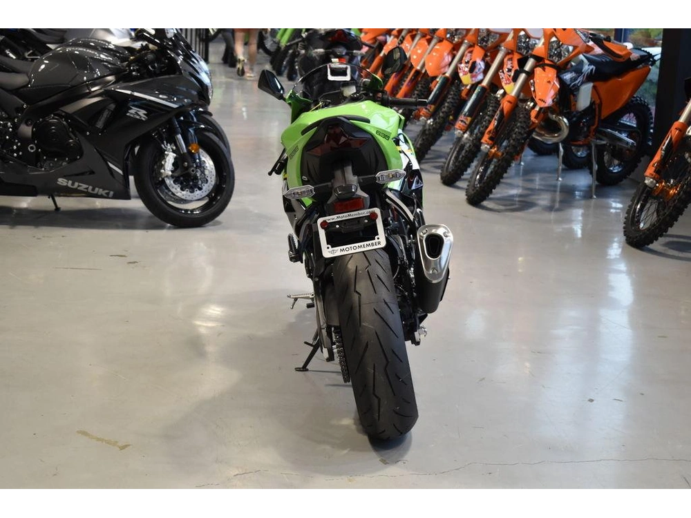 2025 Kawasaki Ninja® Zx™-6r Abs Krt Edition alt