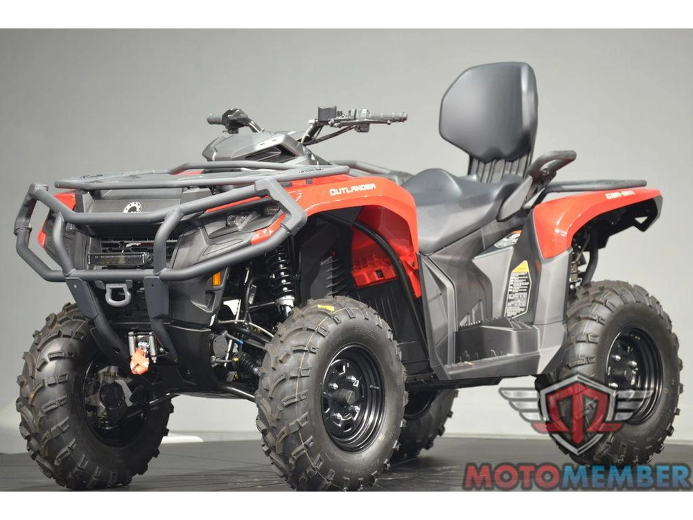 2025 Can-am Outlander Max Dps 700 alt