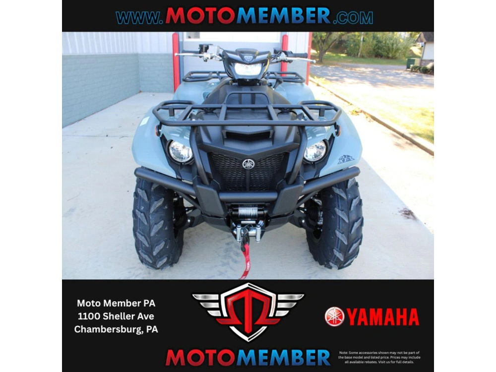 2026 Yamaha Kodiak 700 Eps Xt-r alt