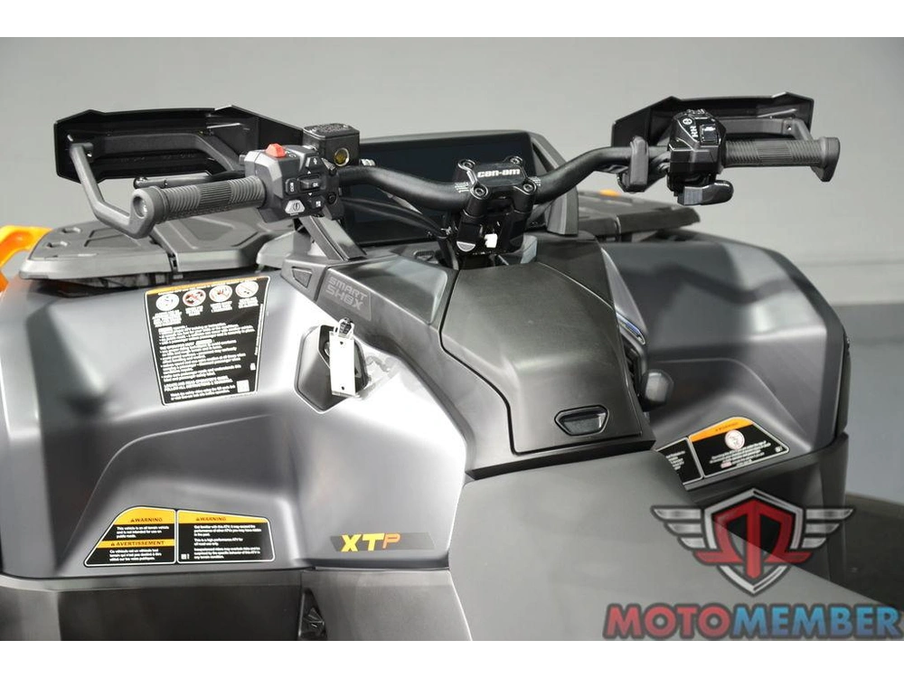 2026 Can-am Outlander Max Xt-p With Smart-shox 1000r alt