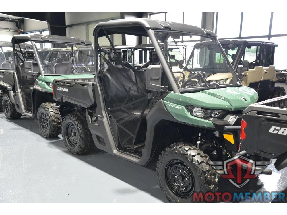 2025 Can-am Defender Hd9 alt