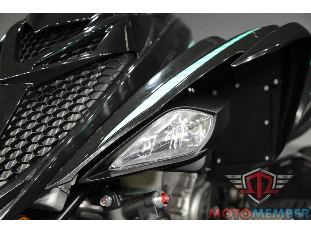 2026 Yamaha Raptor 700r alt