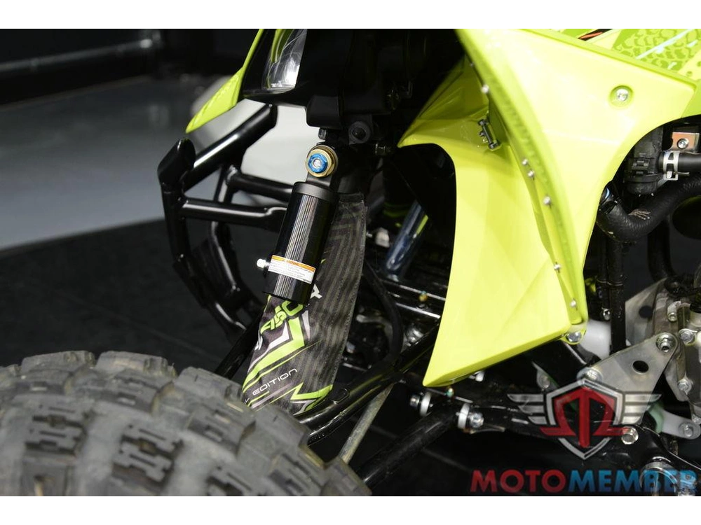 2025 Yamaha Yfz450r Se alt