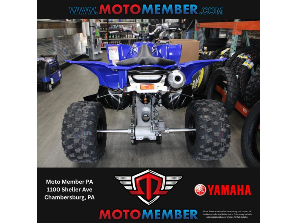 2026 Yamaha Yfz450r alt
