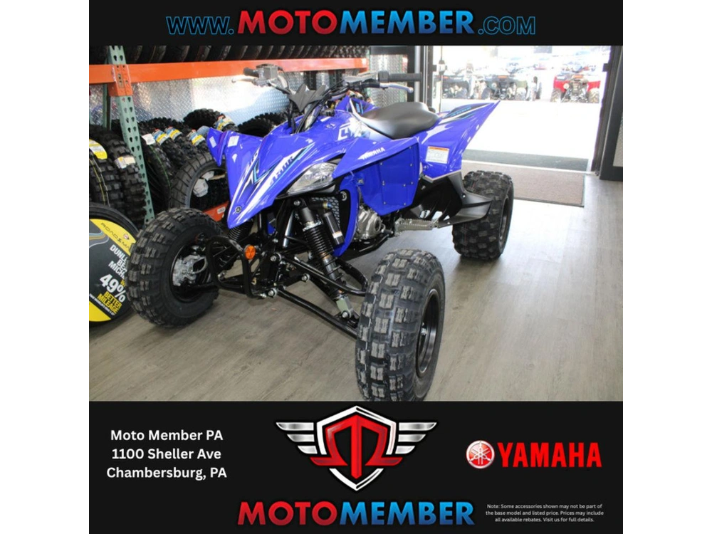2026 Yamaha Yfz450r alt