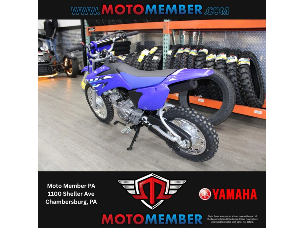 2026 Yamaha Tt-r110e alt