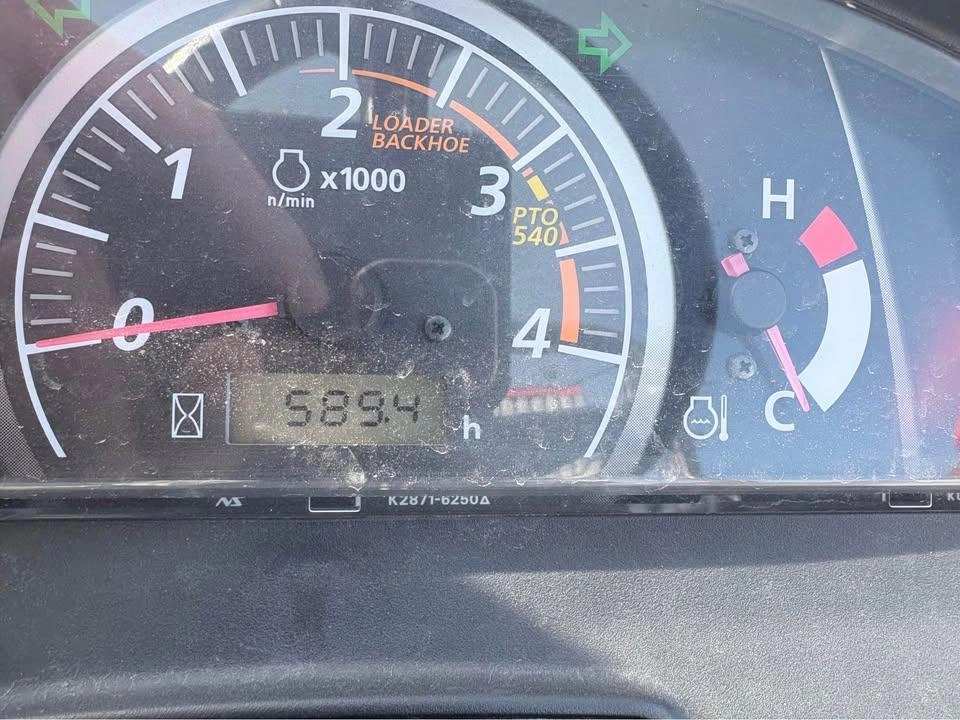 2017 Kubota Bx23s Tractor alt