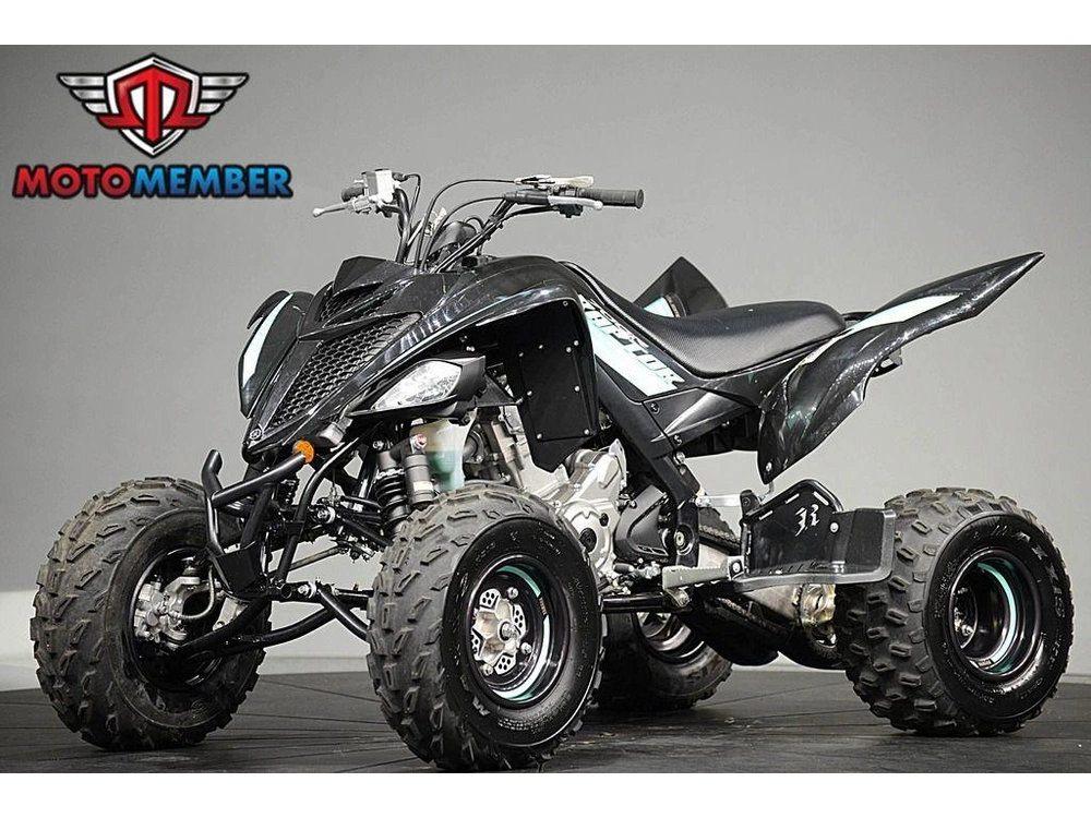 2026 Yamaha Raptor 700r alt