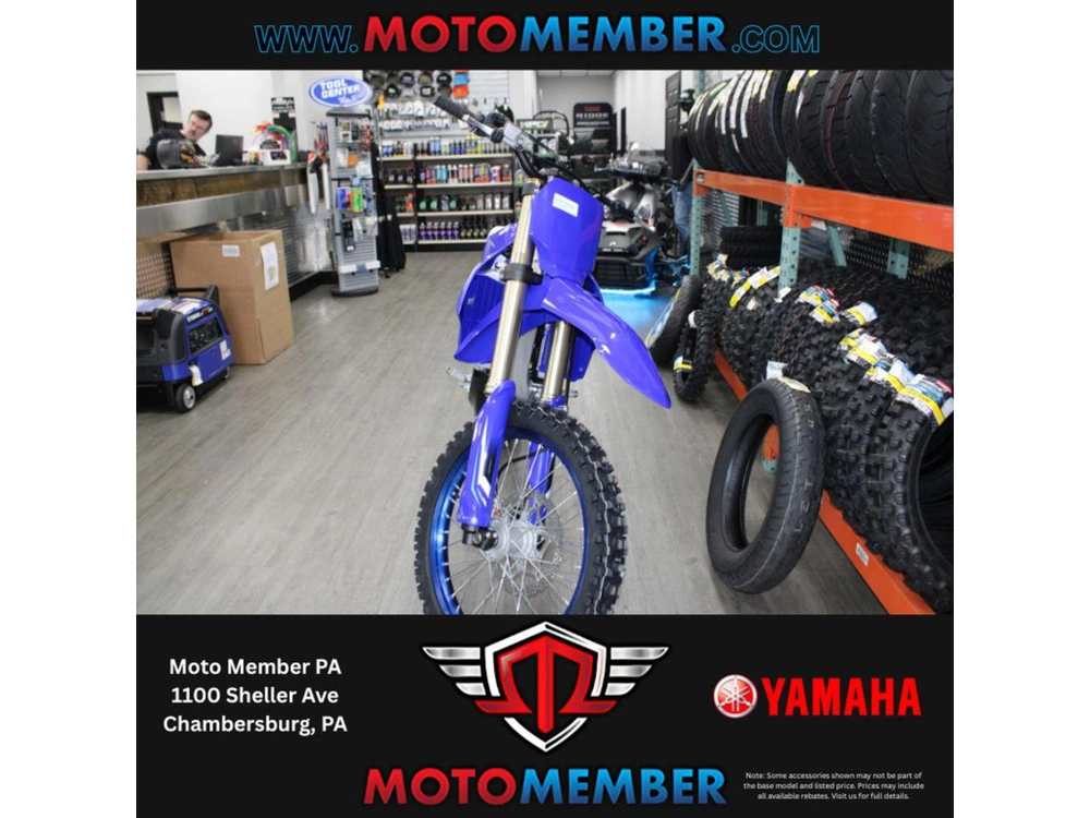 2026 Yamaha Yz450fx alt