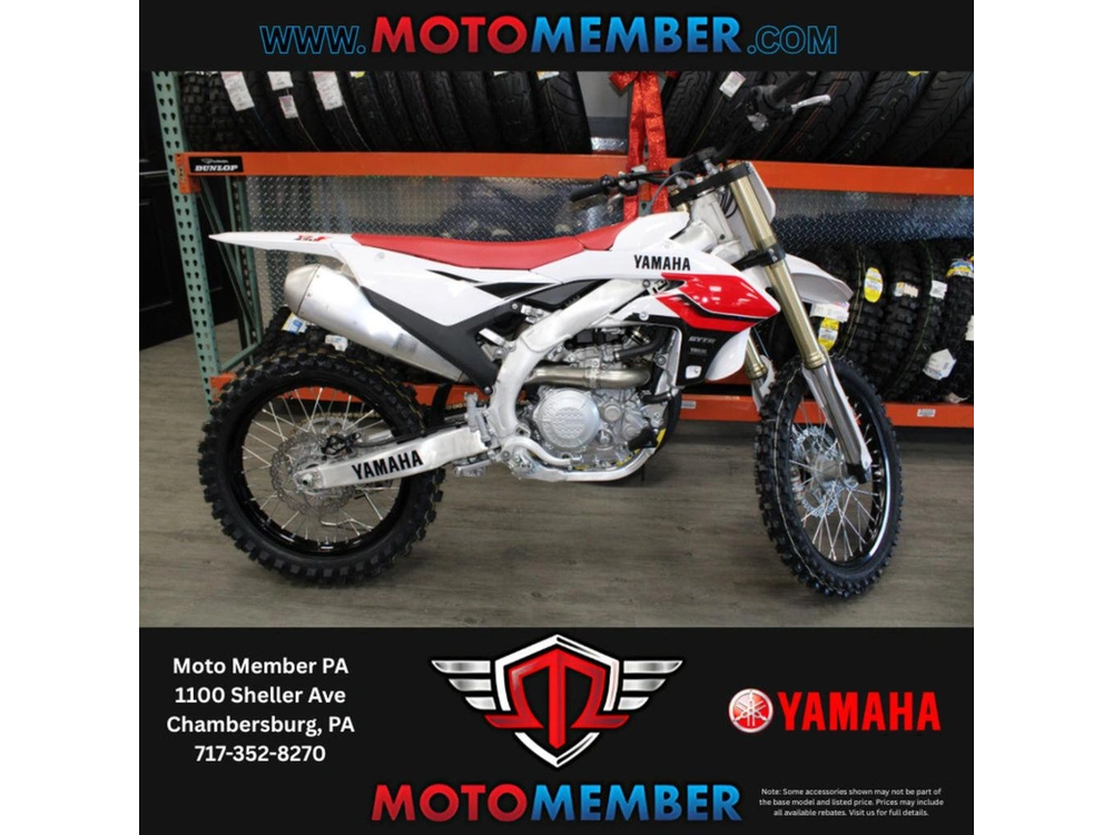 2026 Yamaha Yz450f 70th Anniversary Edition alt