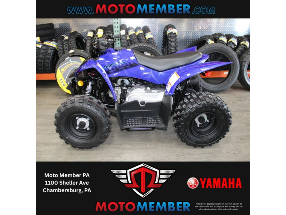 2026 Yamaha Yfz50 alt