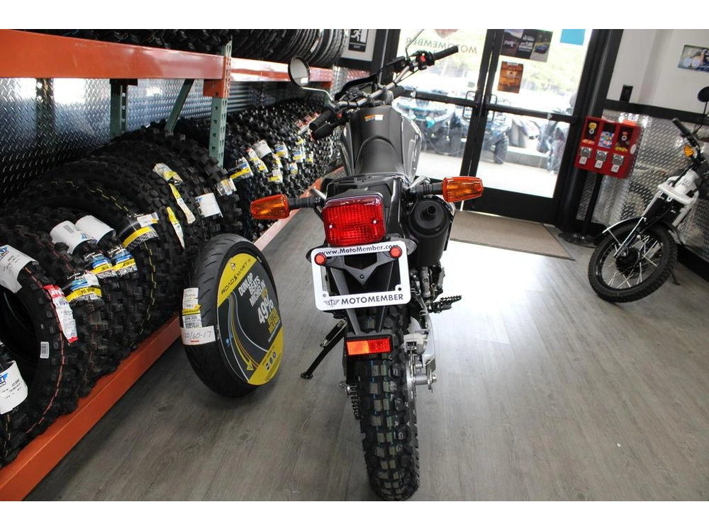 2025 Yamaha Xt250 alt